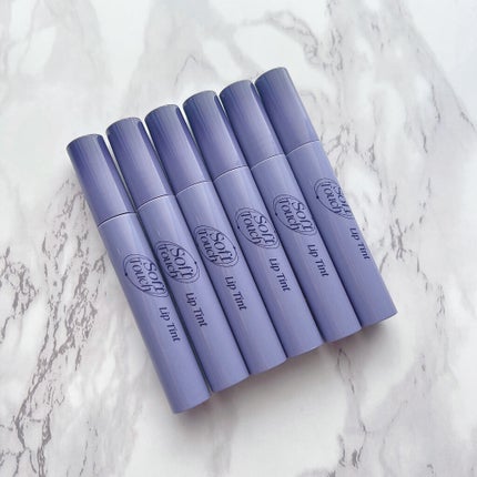 ムンユ on LIPS 「MERZYの深みティントに新色登場🥺💓💓春夏メイクにポイントを..」(4枚目)