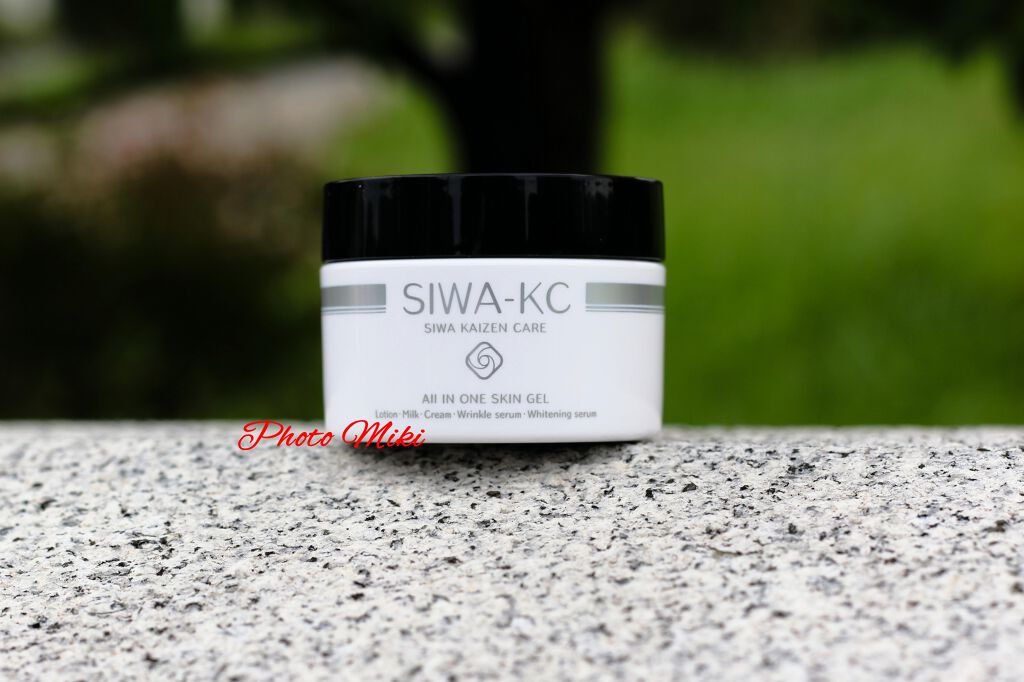 SIWA-KC オールインワンスキンジェル/ハーブ健康本舗/オールインワン化粧品を使ったクチコミ(3枚目)