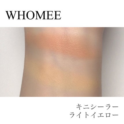 フーミー キニシーラー/WHOMEE/パレットコンシーラーを使ったクチコミ(7枚目)