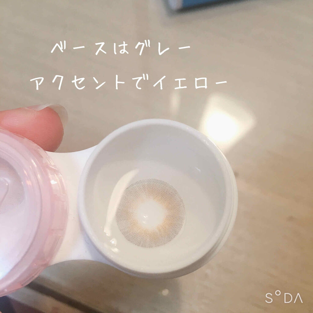 エイリンシリーズ/LENSSIS/カラーコンタクトレンズを使ったクチコミ（2枚目）