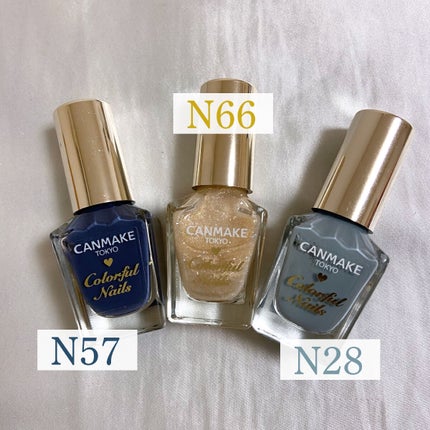 カラフルネイルズ/キャンメイク/マニキュアを使ったクチコミ(3枚目)