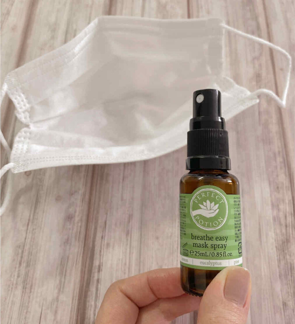 リフレッシュ マスクスプレー/パーフェクトポーション/マスクを使ったクチコミ（2枚目）