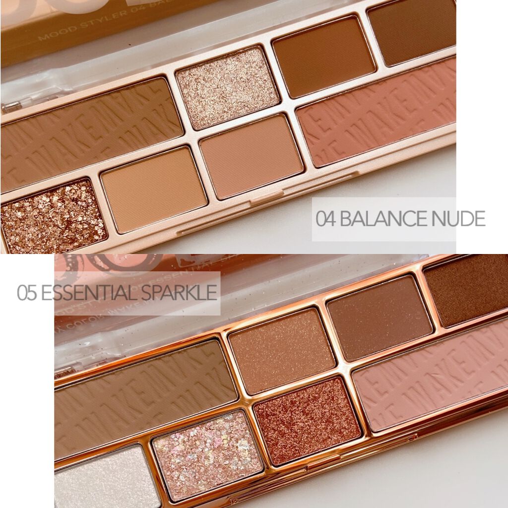 ムードスタイラー 04 BALANCED NUDE/wakemake/アイシャドウパレットを使ったクチコミ（3枚目）