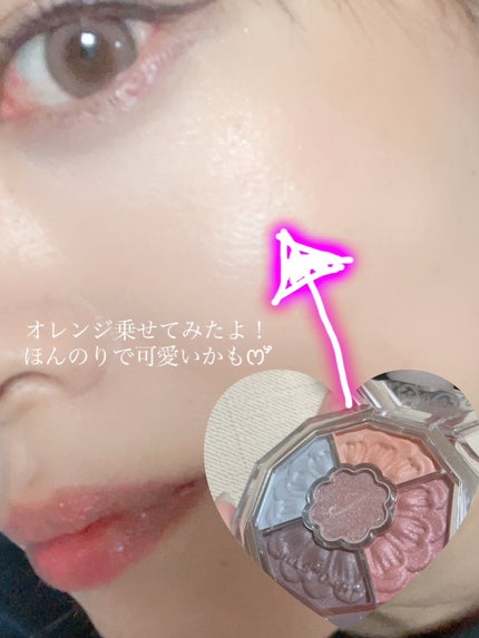 グロウラッピングティント/LIPGUARDIAN/リップティントを使ったクチコミ(4枚目)