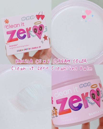 sarinað· on LIPS ãð©·ã¯ãªãŒã³ã€ãããŒãã¯ã¬ã³ãžã³ã°ããŒã ã¢ã€ã¹ã¯ãªãŒã ã«ã©ãŒãšã..ãïŒ1æç®ïŒ