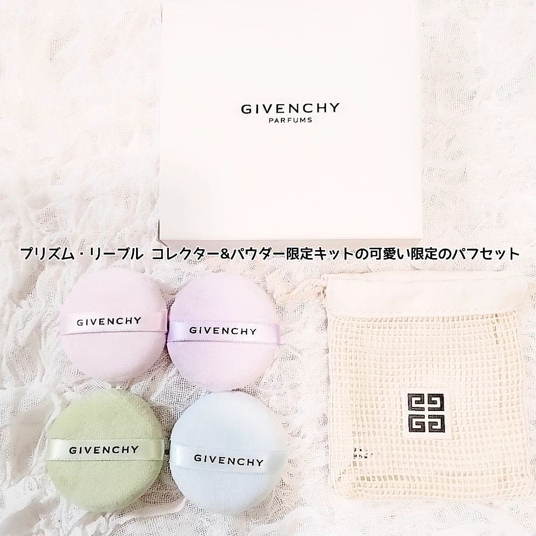 プリズム・リーブル/GIVENCHY/ルースパウダーを使ったクチコミ(3枚目)