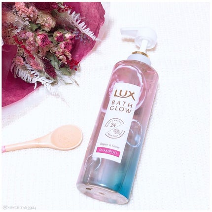 バスグロウ リペア&シャイン シャンプー/トリートメント/LUX/シャンプー・コンディショナーを使ったクチコミ(2枚目)