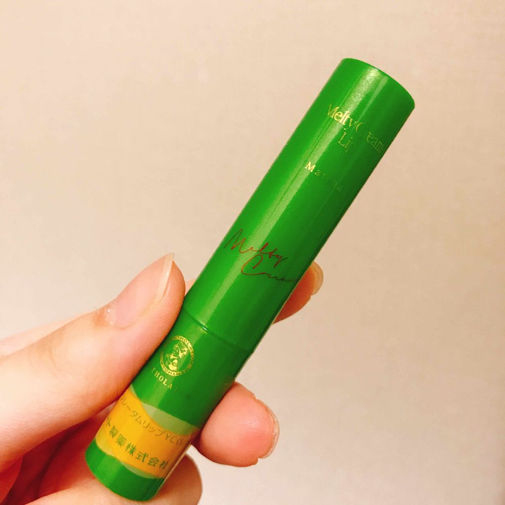 メルティクリームリップ/メンソレータム/リップクリームを使ったクチコミ（2枚目）