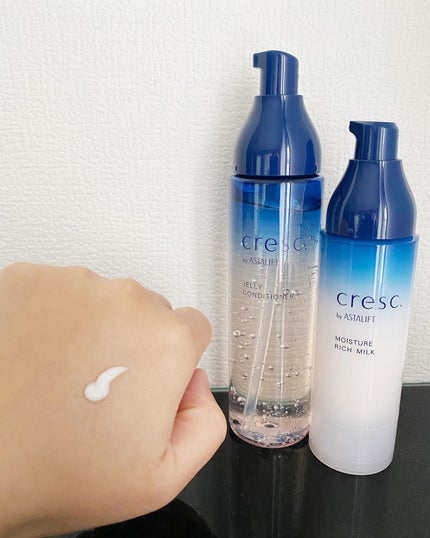 HR on LIPS 「季節の変わり目と生理前の肌のゆらぎに悩まされている私ににぴった..」(4枚目)