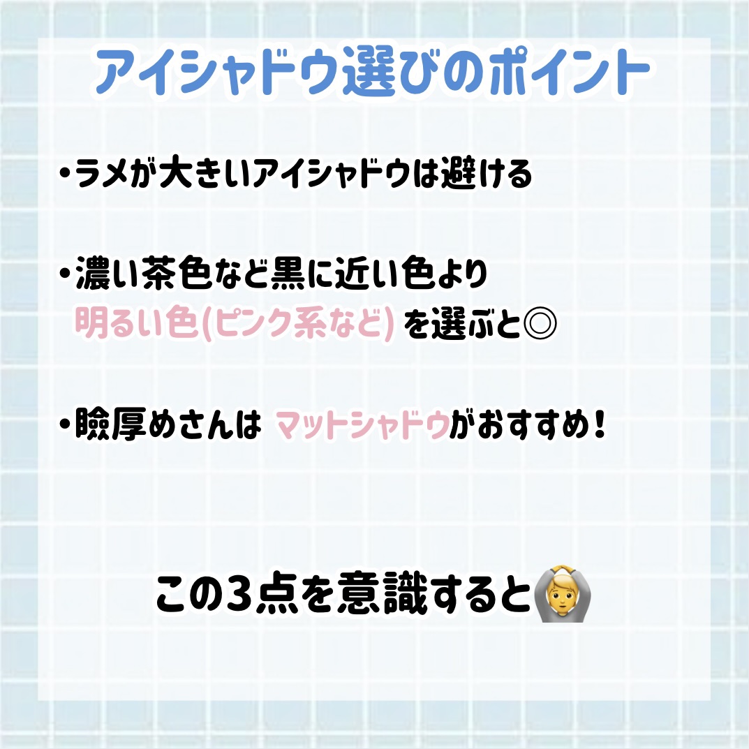 スキニーリッチシャドウ/excel/アイシャドウパレットを使ったクチコミ（3枚目）