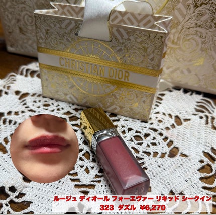 ルージュ ディオール フォーエヴァー リキッド シークイン ルージュ ディオール フォーエヴァー リキッド シークイン