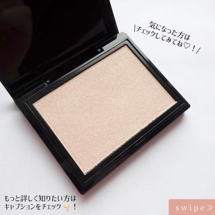 グロウ トリック/Visée/クリームハイライトを使ったクチコミ(6枚目)