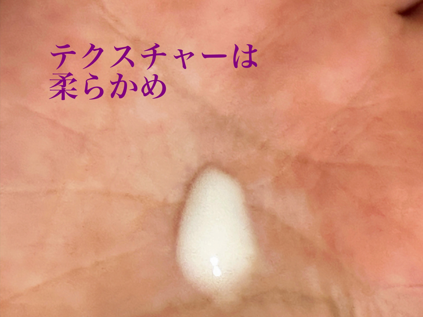 GIVENCHY スキン PFCT アイのクチコミ「GIVENCHY
新発売のアイクリーム
スキン PFCT アイ
¥6,500-

レビューしま.....」（2枚目）