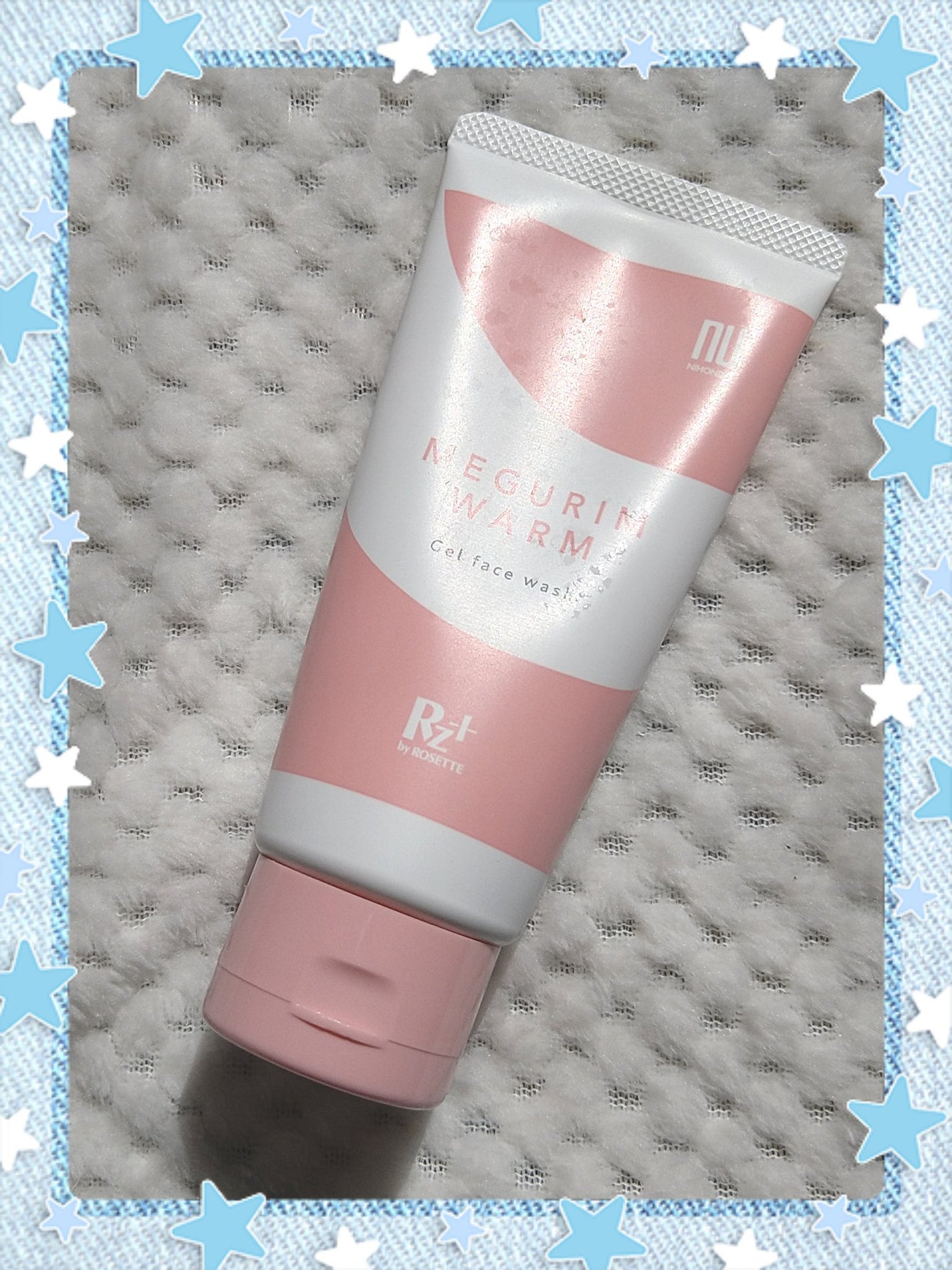 MEGURIM WARM /MEGURIM by Rz+ /その他洗顔料を使ったクチコミ(1枚目)