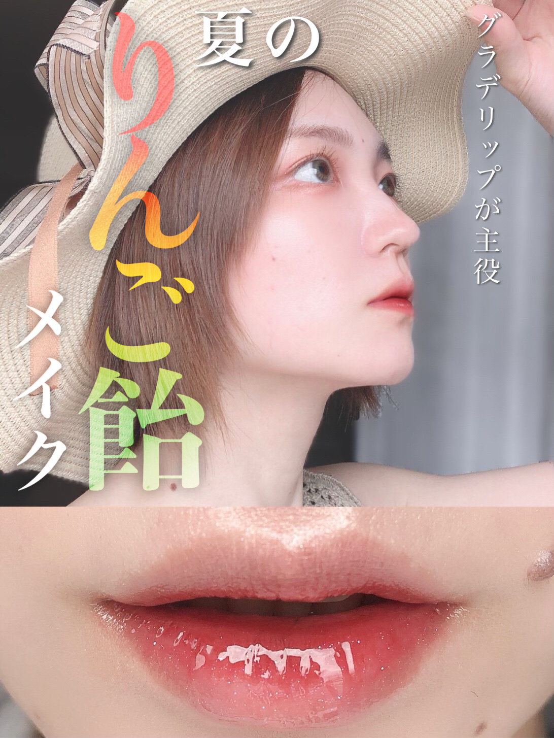 プリズム・リーブル・スキンケアリング・コレクター/GIVENCHY/化粧下地を使ったクチコミ（1枚目）