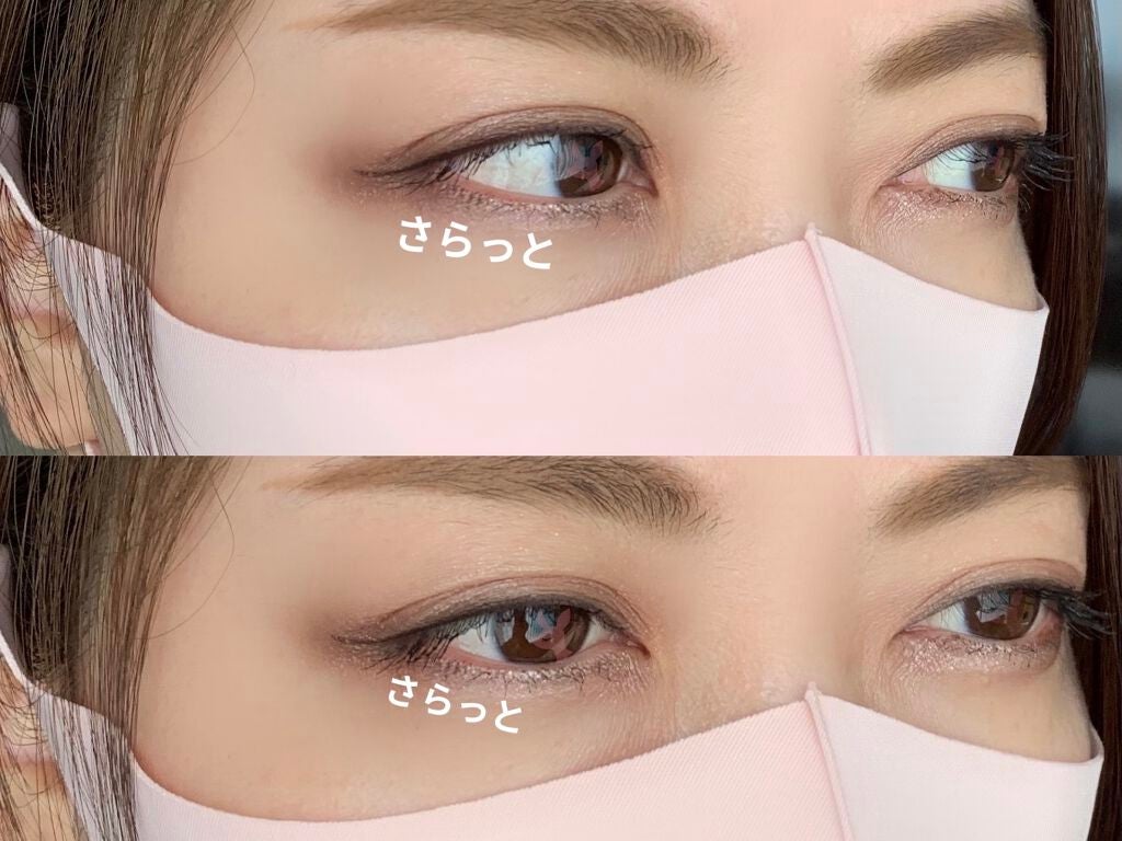 【旧】サンク クルール クチュール/Dior/アイシャドウパレットを使ったクチコミ(3枚目)