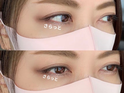 【旧】サンク クルール クチュール/Dior/アイシャドウパレットを使ったクチコミ(3枚目)