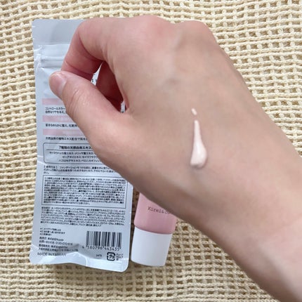 UVパールベース/Kirei&co./日焼け止めクリームを使ったクチコミ(4枚目)