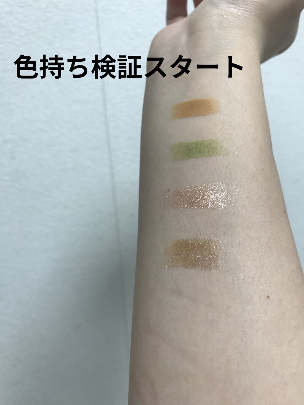 クリアボックス4色アイシャドウパレット/MINSHZEE/アイシャドウパレットを使ったクチコミ（1枚目）