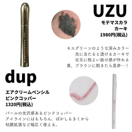 ブラッシュ/NARS/パウダーチークを使ったクチコミ(6枚目)