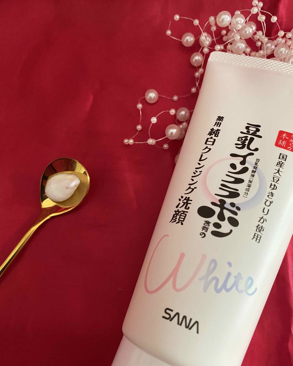 クレンジング洗顔 NA/なめらか本舗/洗顔フォームを使ったクチコミ（3枚目）