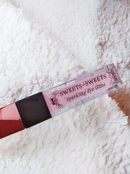 スパークリングアイグロス/スウィーツ スウィーツ/リキッドアイシャドウを使ったクチコミ(2枚目)