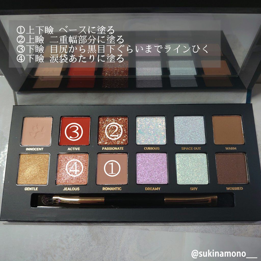 クリスタルミラーティント/FOCALLURE/リップティントを使ったクチコミ（3枚目）