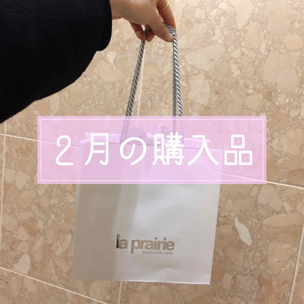 UV-プラス マルチ デイ スクリーン/CLARINS/化粧下地を使ったクチコミ(1枚目)