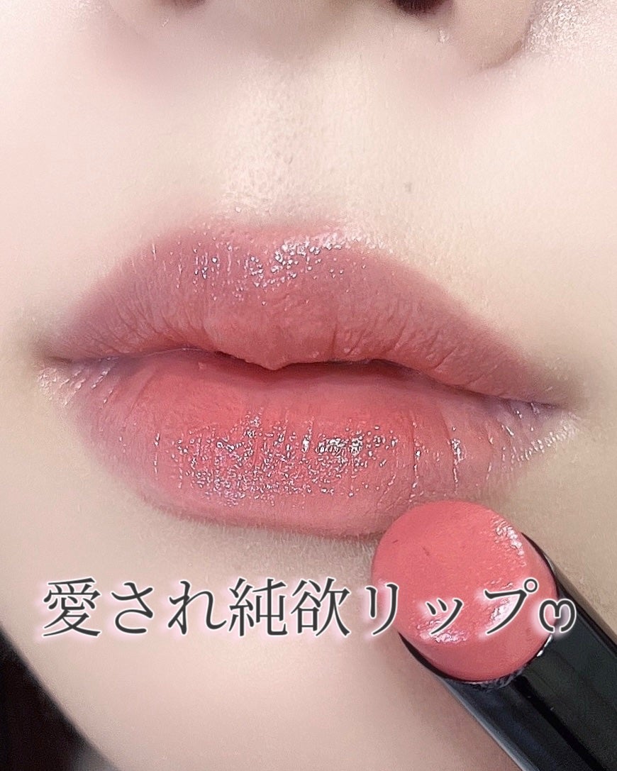 ネンマクフェイク ルージュ/Visée/口紅を使ったクチコミ(1枚目)