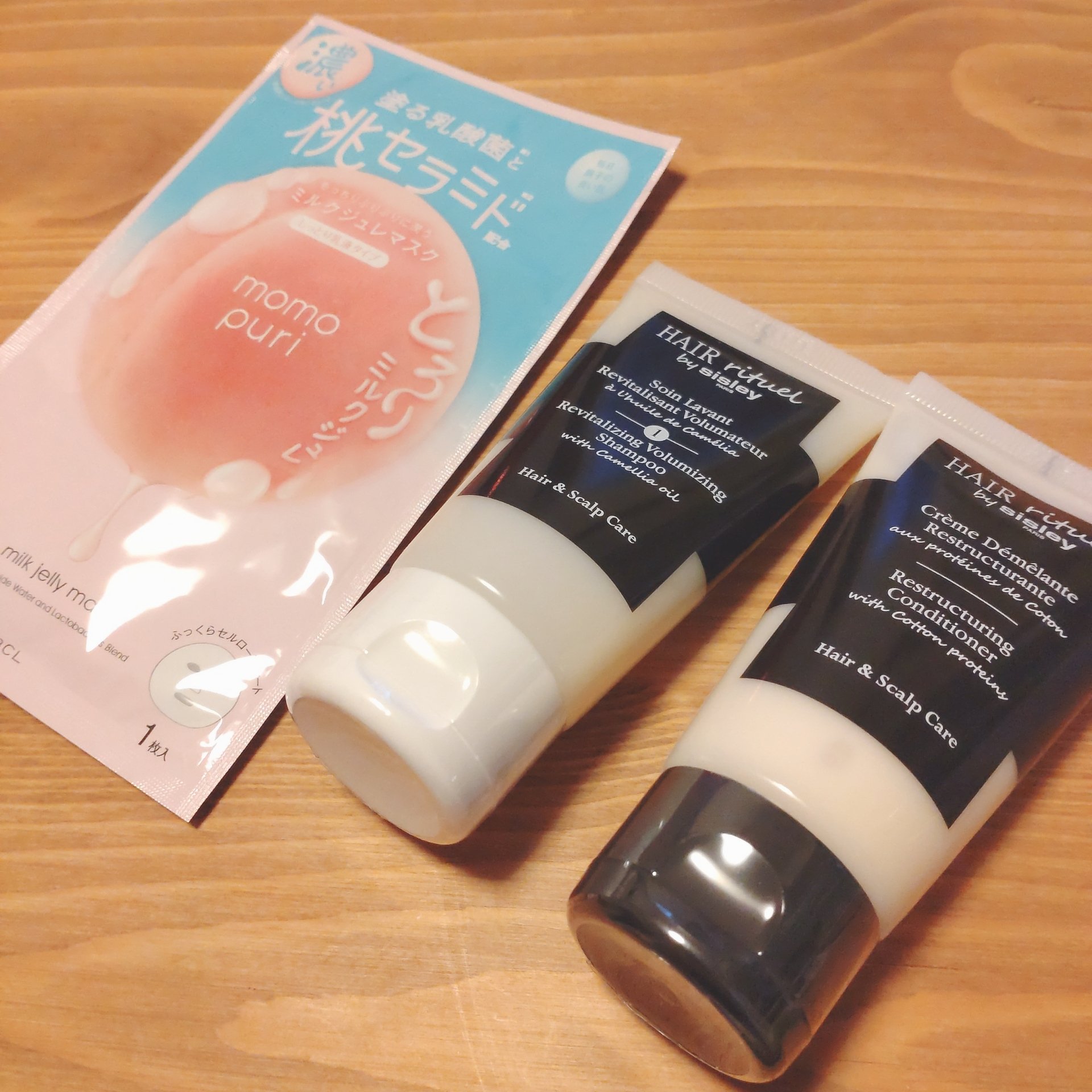 RAXY/Rakuten/その他を使ったクチコミ（2枚目）