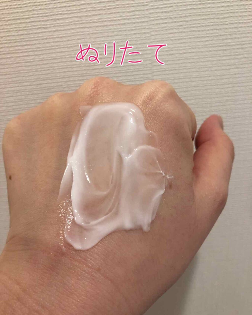 ミノンスキンソープ/ミノン/洗顔石鹸を使ったクチコミ(2枚目)