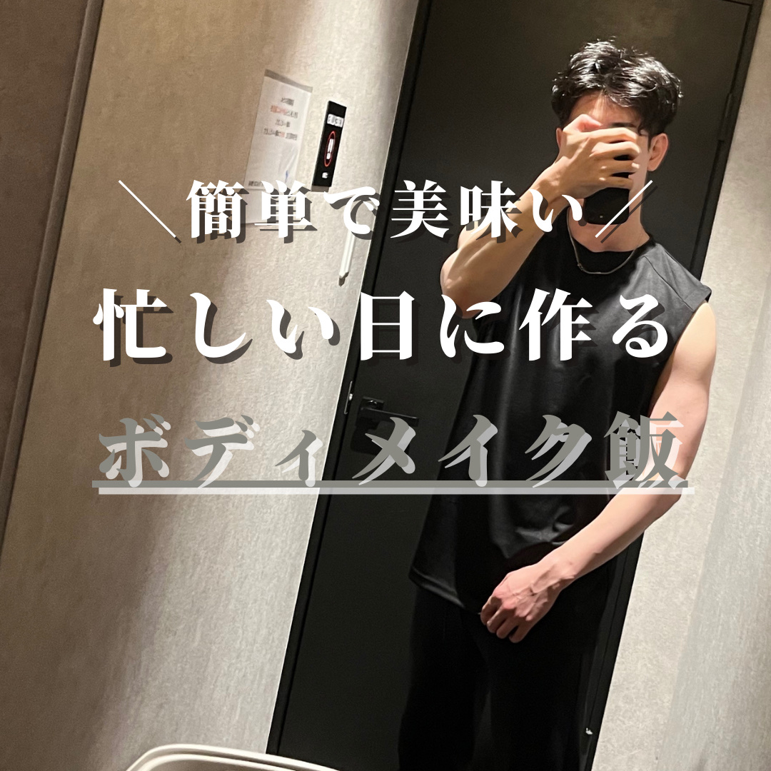 ホエイ プロテイン 100/VITAS/ホエイプロテインを使ったクチコミ（1枚目）