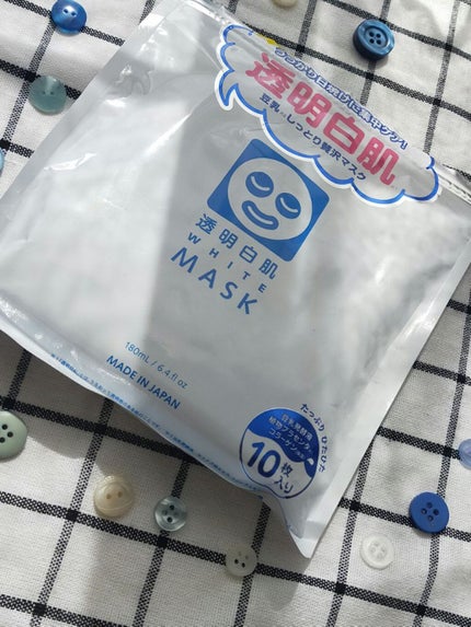 お米のマスク/毛穴撫子/シートマスク・パックを使ったクチコミ(3枚目)