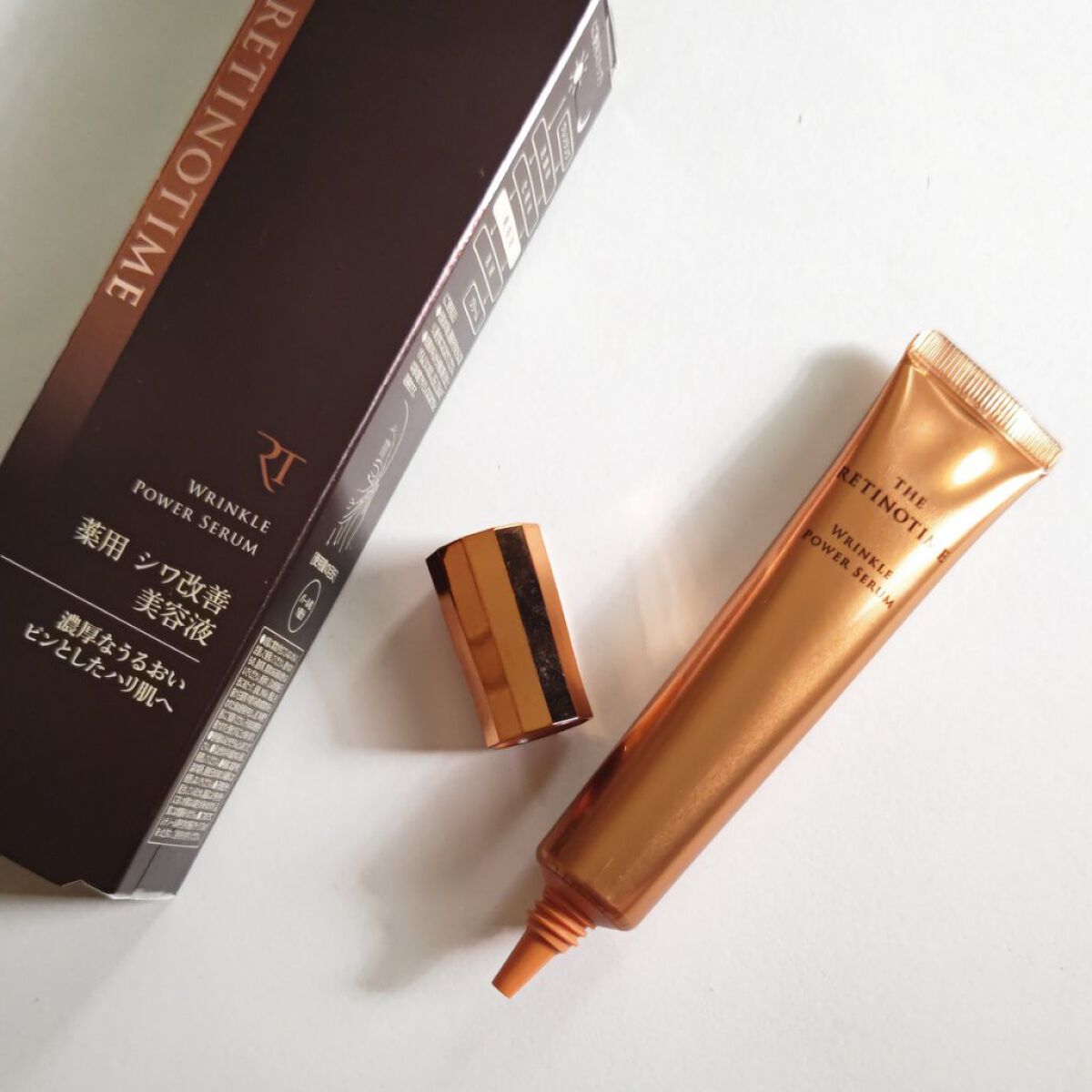 リンクルパワーセラム｜ザ・レチノタイムの効果に関する口コミ
