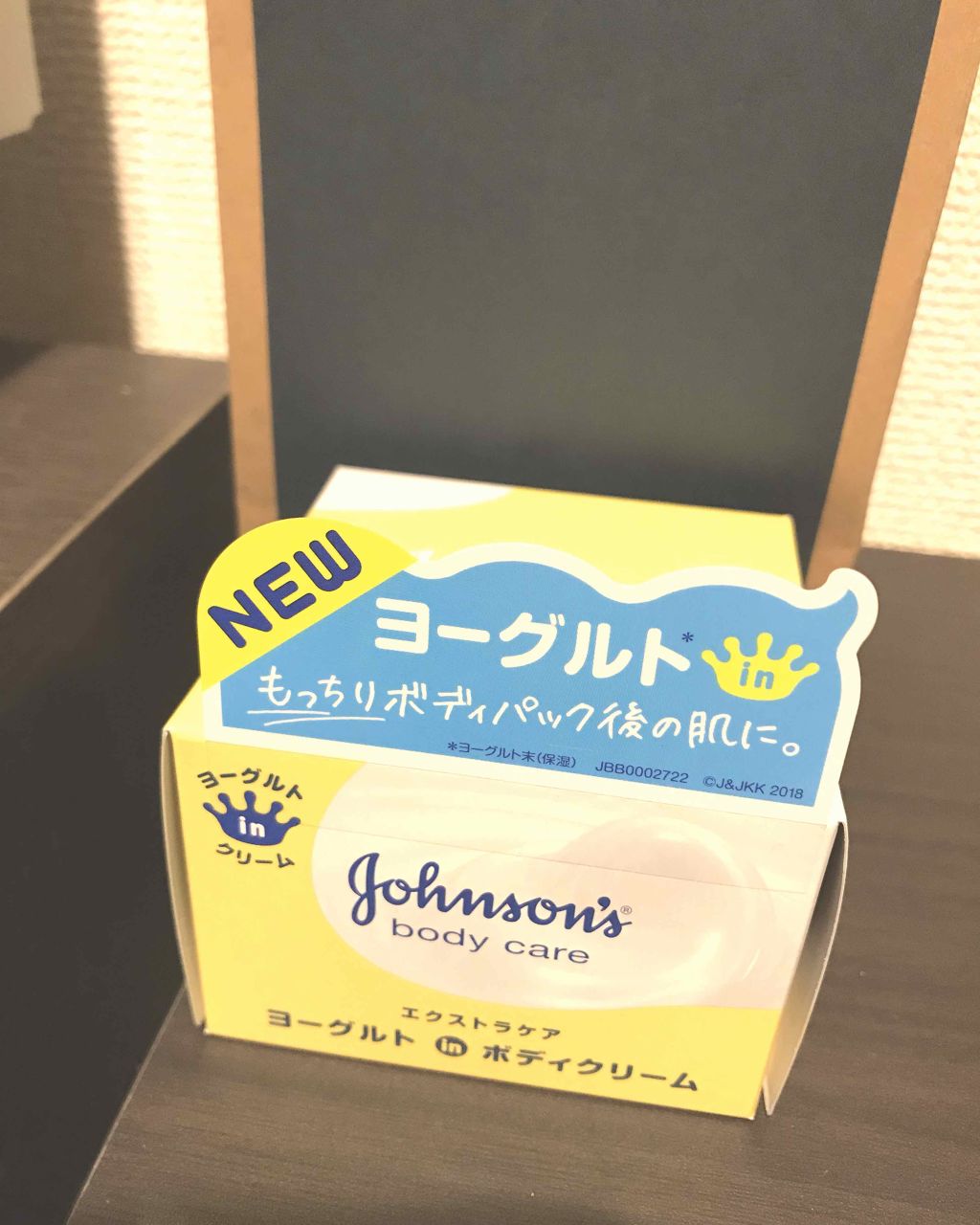 あ~る on LIPS 「こんばんは~⭐︎あーるでござる🐒前回記事にいいね❣️をくださっ..」(3枚目)