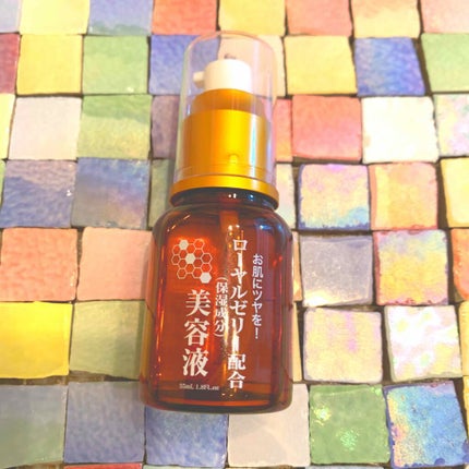 ローヤルゼリー配合 栄養ローション/DAISO/美容液を使ったクチコミ(1枚目)