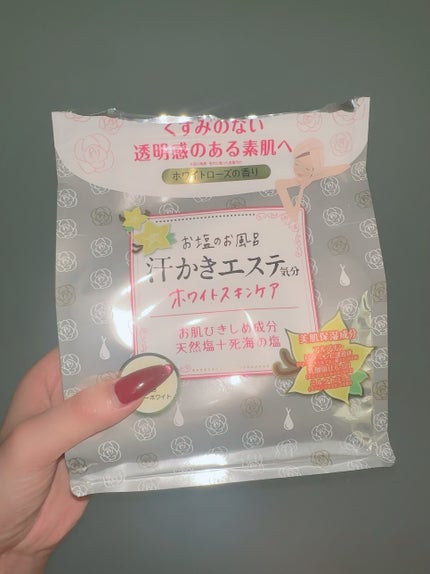 汗かきエステ気分 ホワイトスキンケア/マックス/保湿系入浴剤を使ったクチコミ(1枚目)