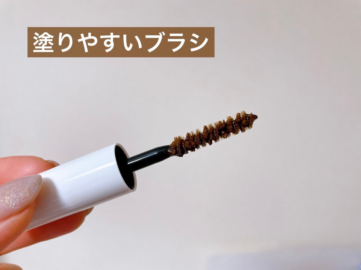 ラッシュセラムマスカラ/CLARINS/マスカラ下地を使ったクチコミ(2枚目)