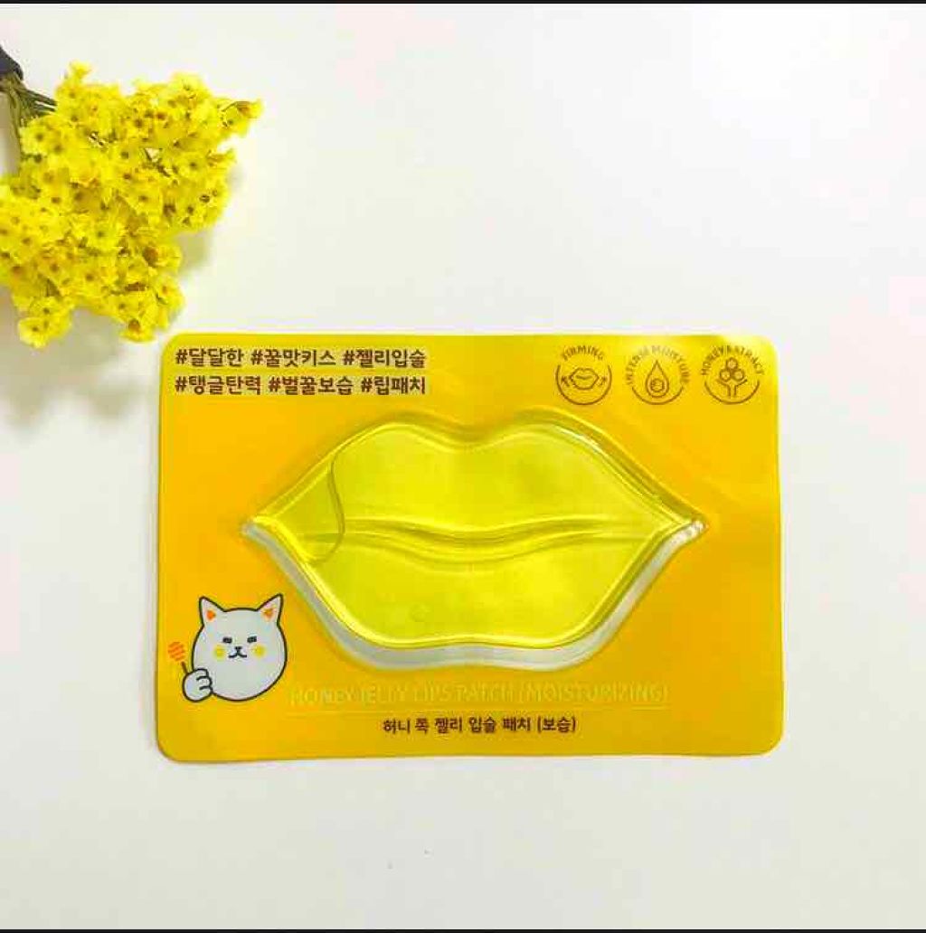 ジェリーリップパッチH/ETUDE/リップケアを使ったクチコミ(1枚目)