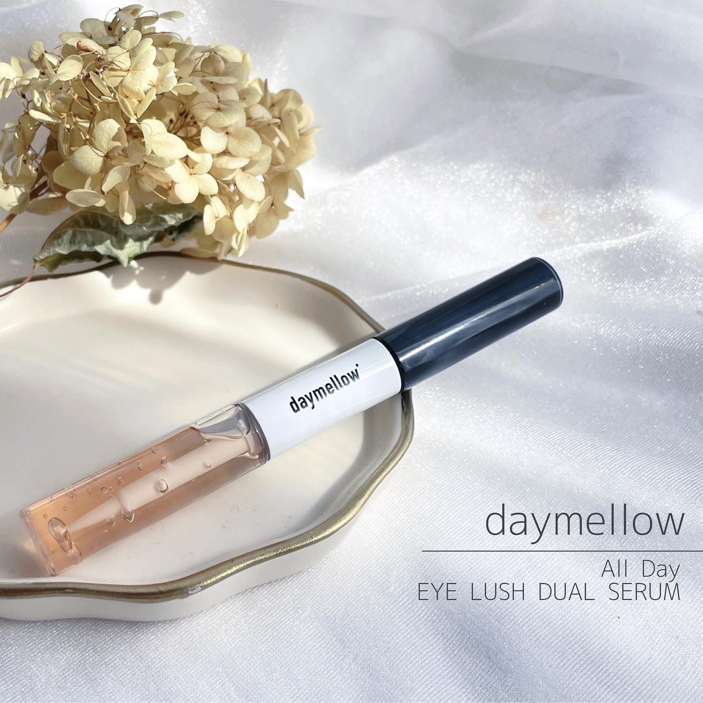 オールデイアイラッシュ デュアルセラム/daymellow’/まつげ美容液を使ったクチコミ（1枚目）