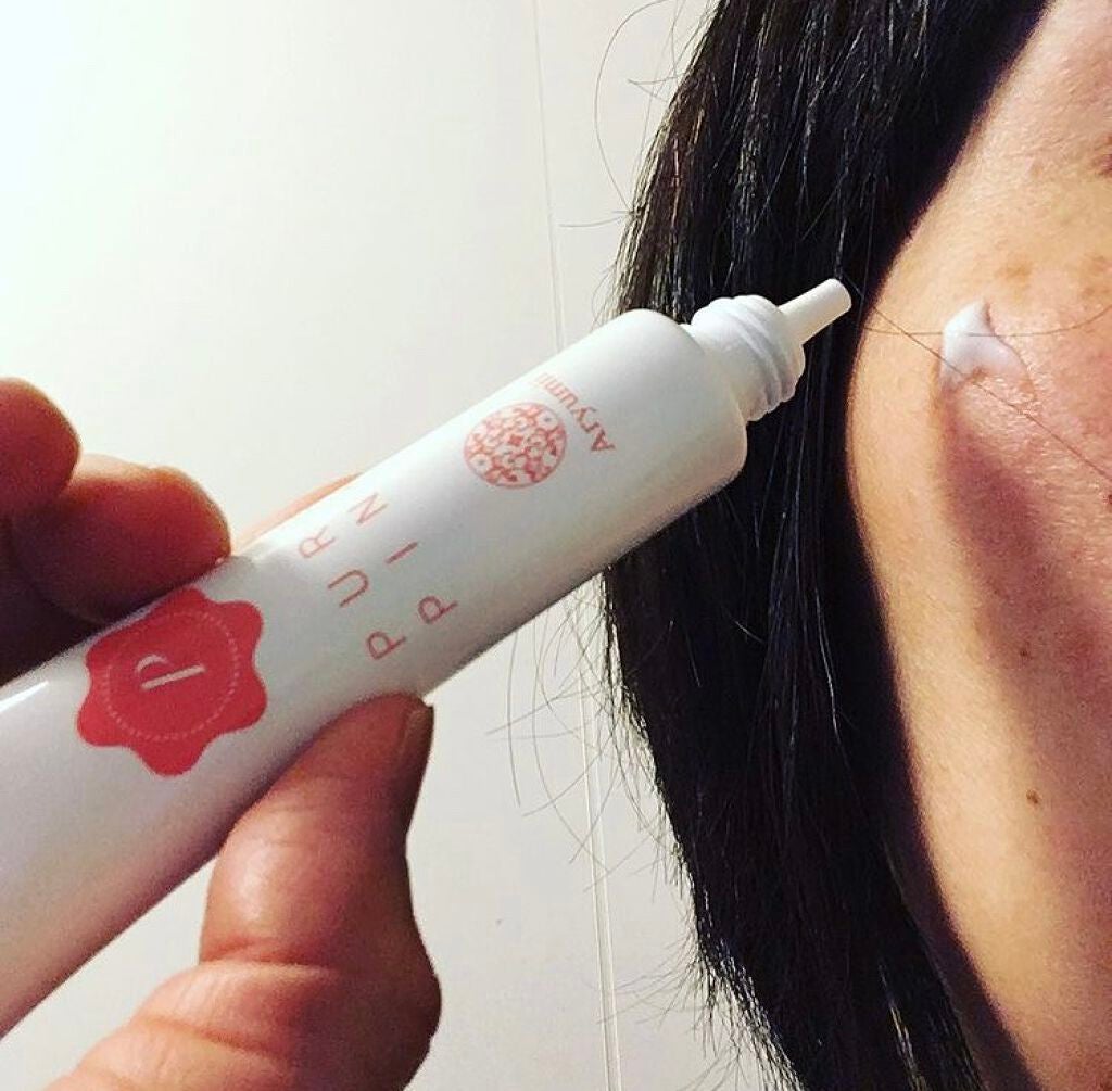 ピュアピンク/Aryumii/ボディクリームを使ったクチコミ(2枚目)