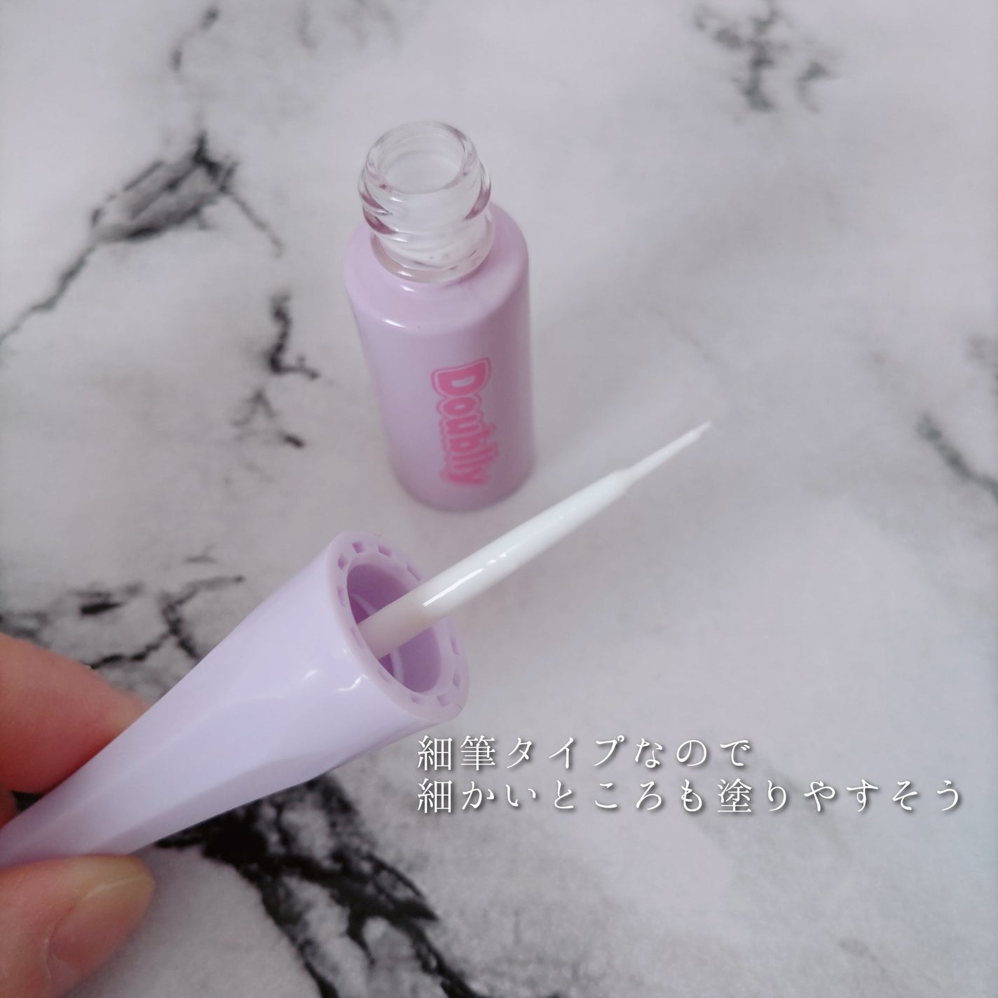 ダブリー/ルドゥーブル/二重まぶた用アイテムを使ったクチコミ(5枚目)