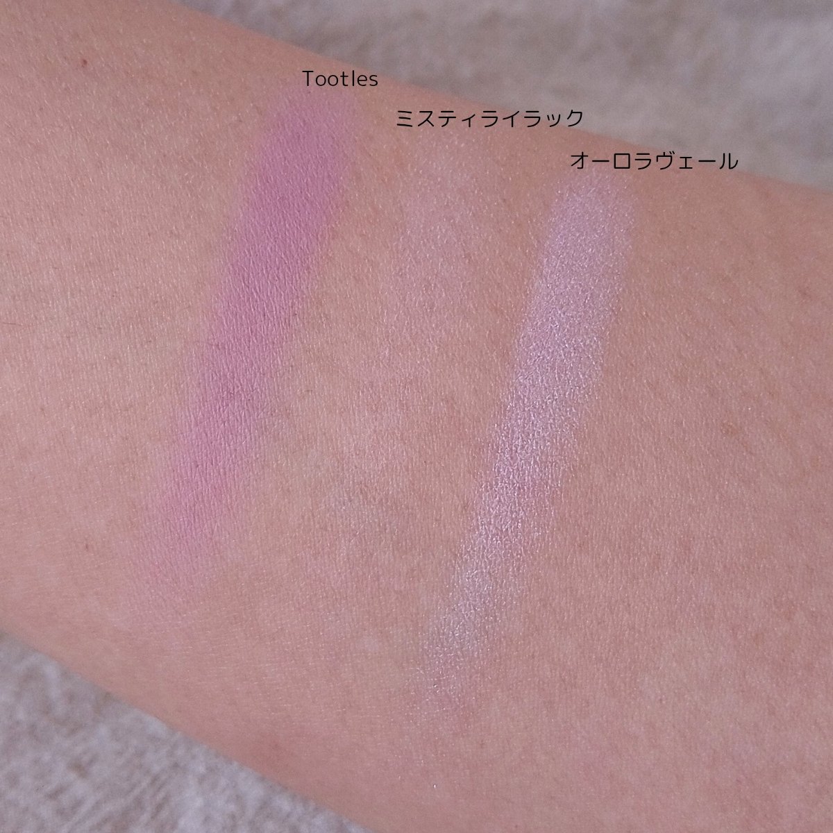 (Peter＆Wendy Collection) Be My Wendy Marshmallow Blusher/Dinto/ジェル・クリームチークを使ったクチコミ（2枚目）