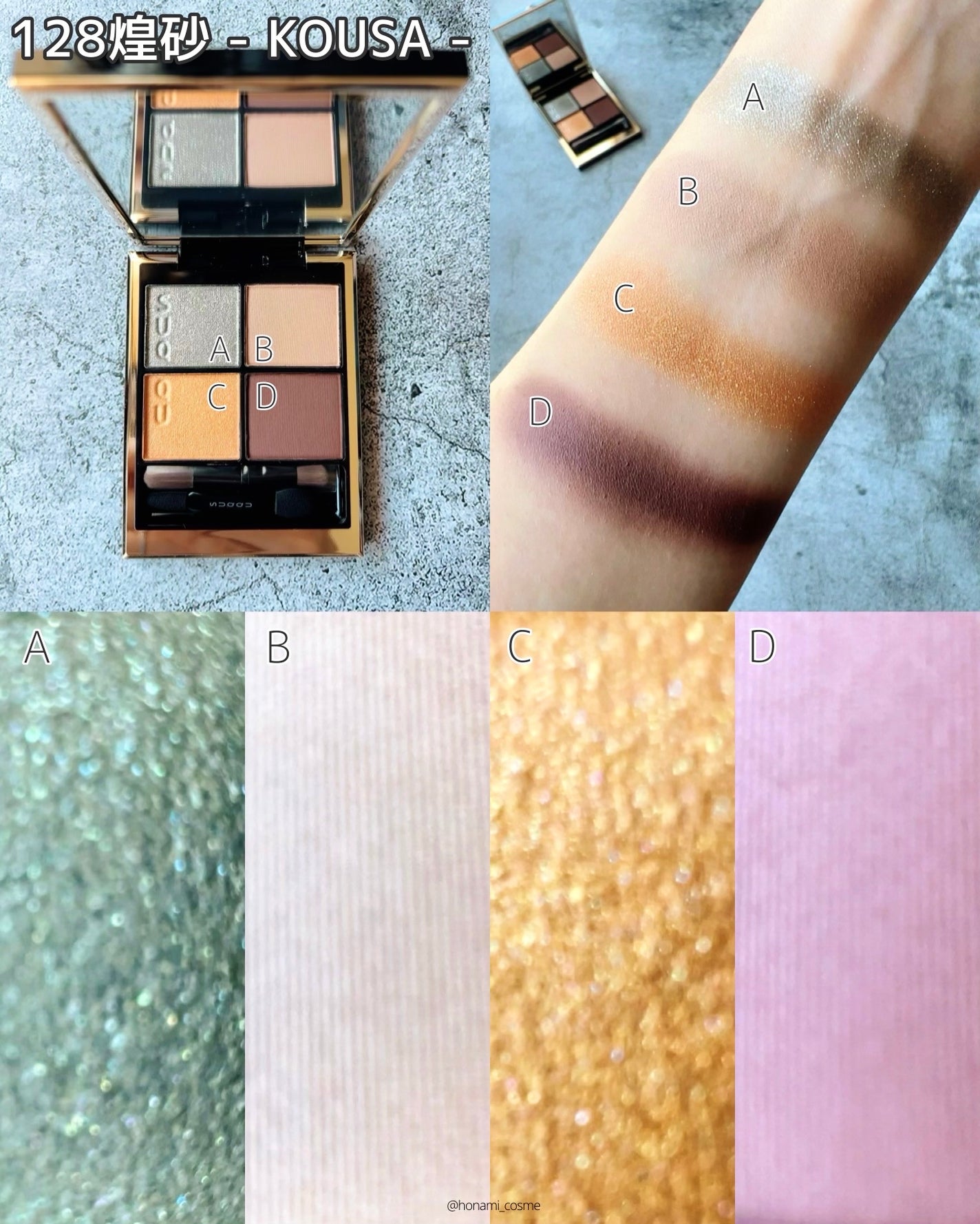 スキルレスライナー/LUMIURGLAS/リキッドアイライナーを使ったクチコミ(6枚目)