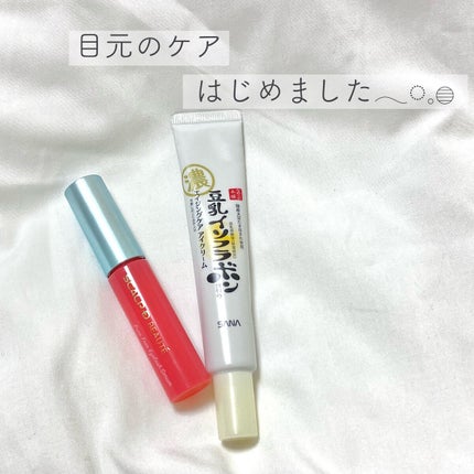 スカルプD ボーテ ピュアフリーアイラッシュセラム/アンファー(スカルプD)/まつげ美容液を使ったクチコミ(1枚目)