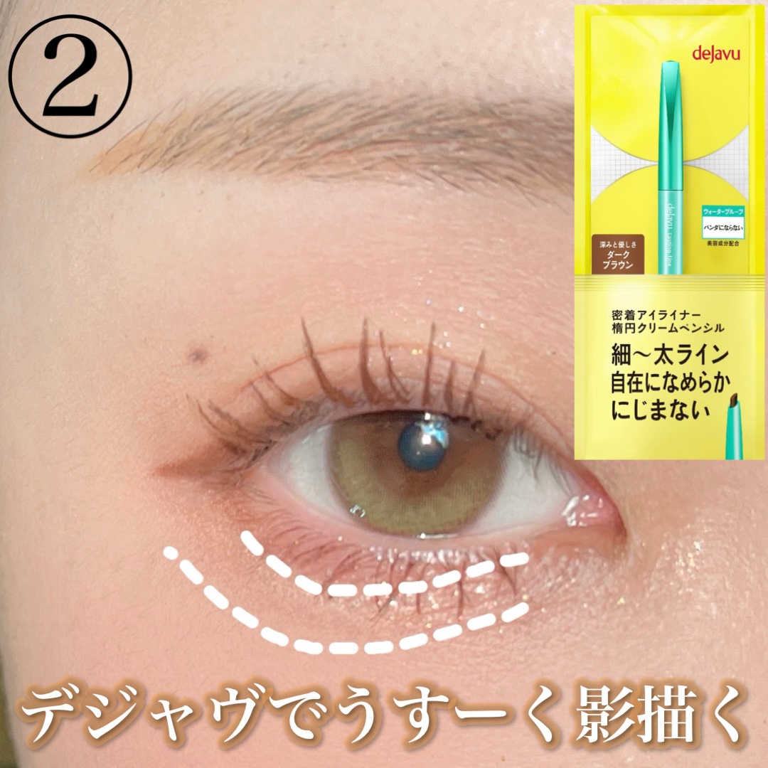 Glowy 1day/OLENS/ワンデー（１DAY）カラコンを使ったクチコミ（3枚目）