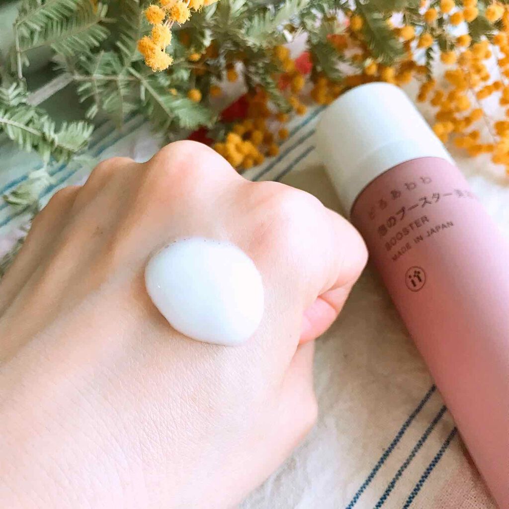 どろあわわ 泡のブースター美容液/健康コーポレーション/ブースター・導入液を使ったクチコミ（3枚目）