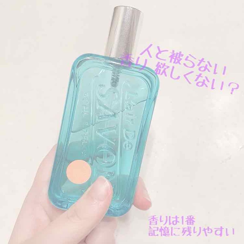 オードトワレ(イノセントタイム)/レールデュサボン/香水(レディース)を使ったクチコミ(1枚目)