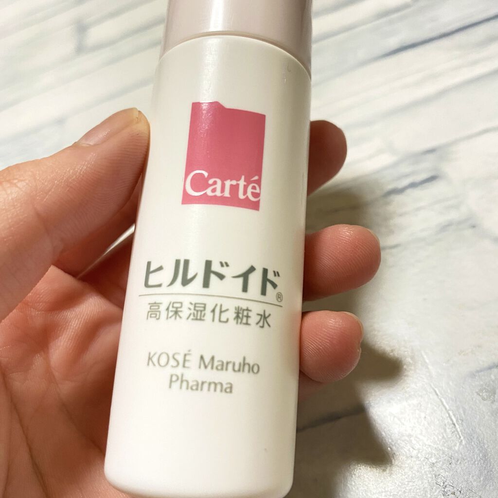 モイスチュア ローション 35ml/カルテHD/化粧水を使ったクチコミ（1枚目）