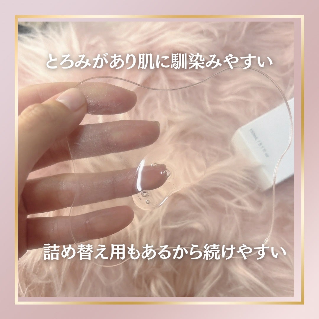 ドレススノー ローション【医薬部外品】 /アテニア/化粧水を使ったクチコミ(3枚目)
